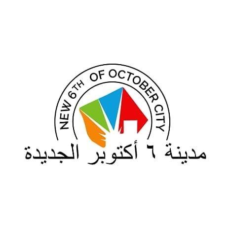 طرح 6 محال وصيدلية للبيع بالمزاد العلني بمدينة 6 أكتوبر